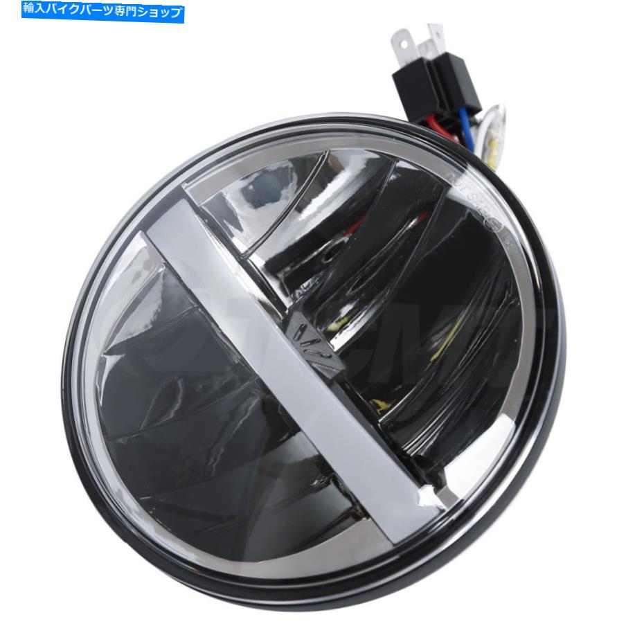 Headlight 5 3/4 \