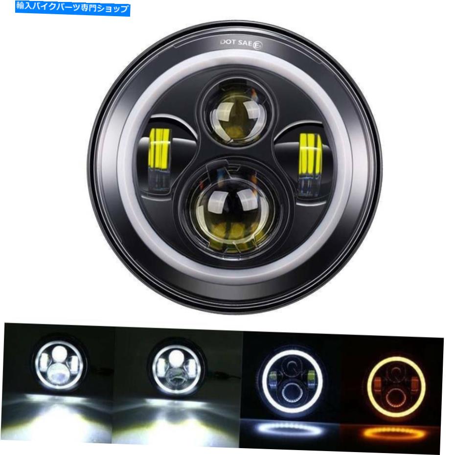 Headlight ドット7 \