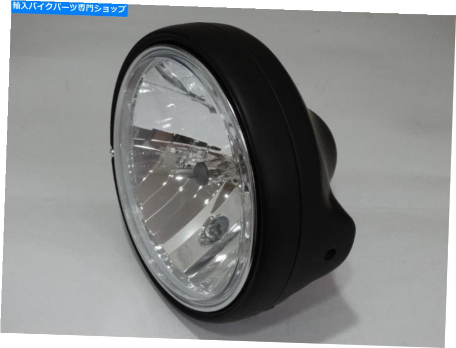 Headlight クリアガラスヘッドライトH4ブラックスズキGSX 1400ブラックヘッドライト Clear Glass Headlight H4 Black Suzuki GSX 1400 Black Headlight【並行輸入品】