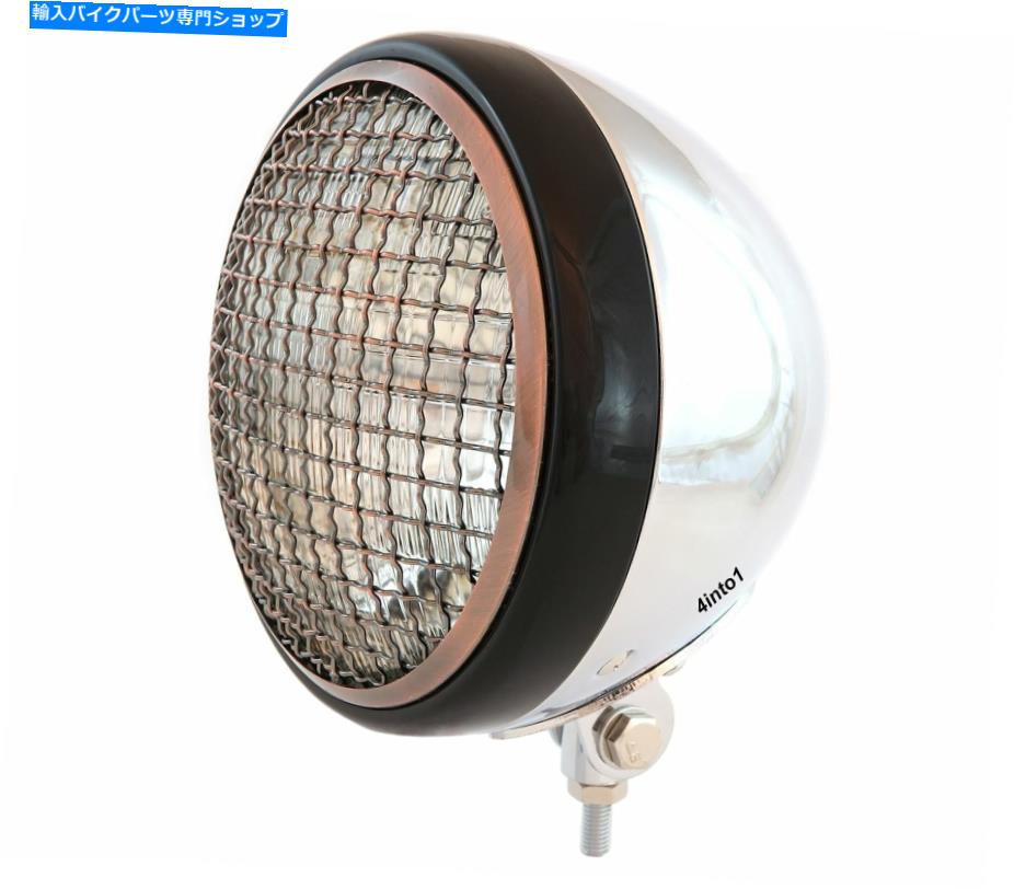 Headlight 7 \