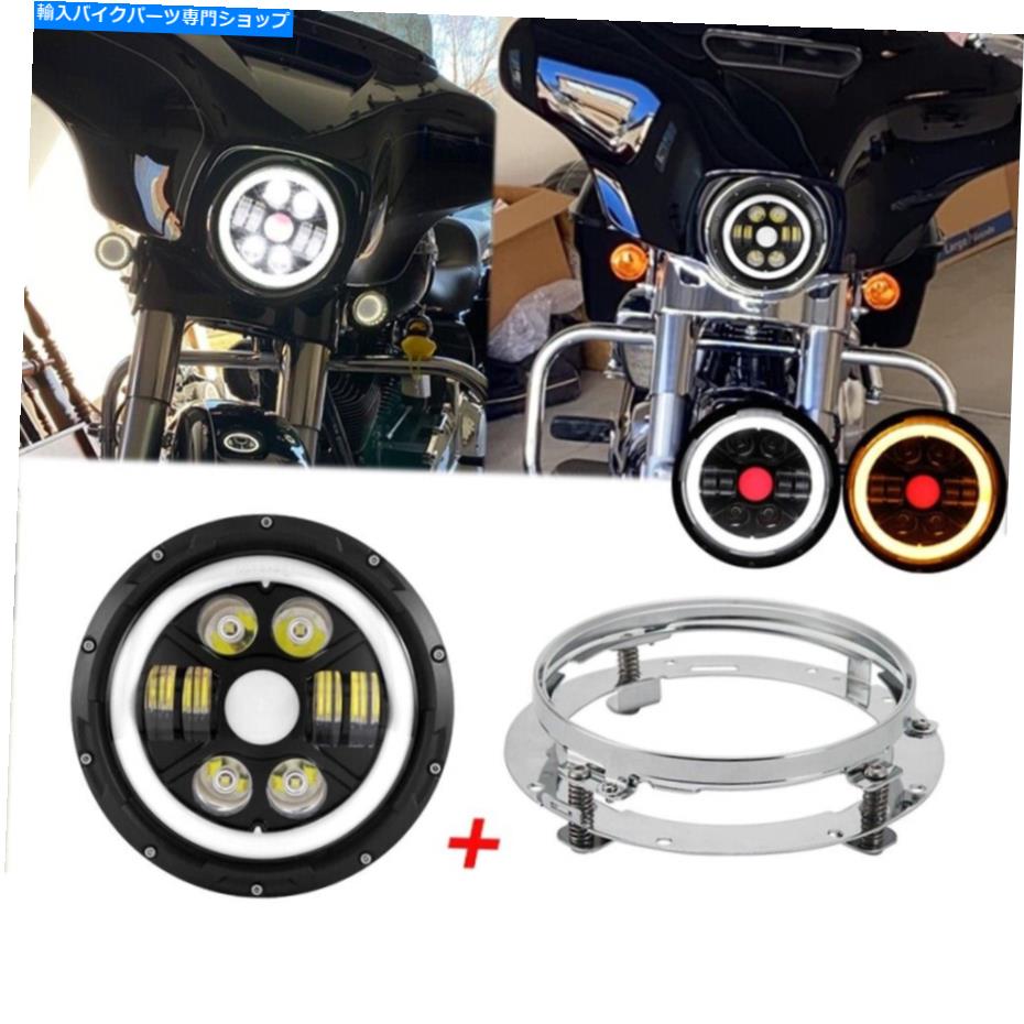 Headlight ハーレーオートバイ用のマウントリングブラケット付きの7インチLEDヘッドライトエンジェルアイ 7 inch LED Headlight Angel Eyes With Mount Ring Bracket for Harley Motorcycle【並行輸入品】