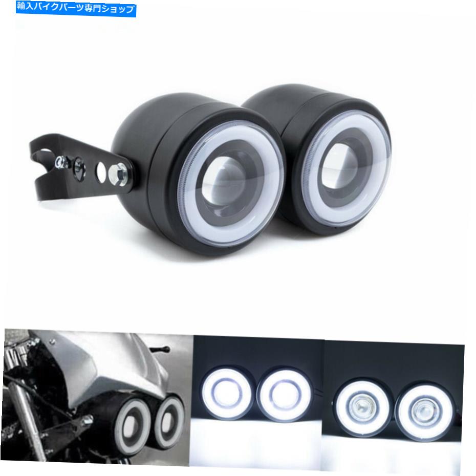 Headlight カフェレーサー用ブラケット付きダブルデュアルホワイトDRLランプダブルデュアルホワイトDRLランプ Black LED Twin Headlight Double Dual White DRL Lamp With Bracket For Cafe Racer【並行輸入品】