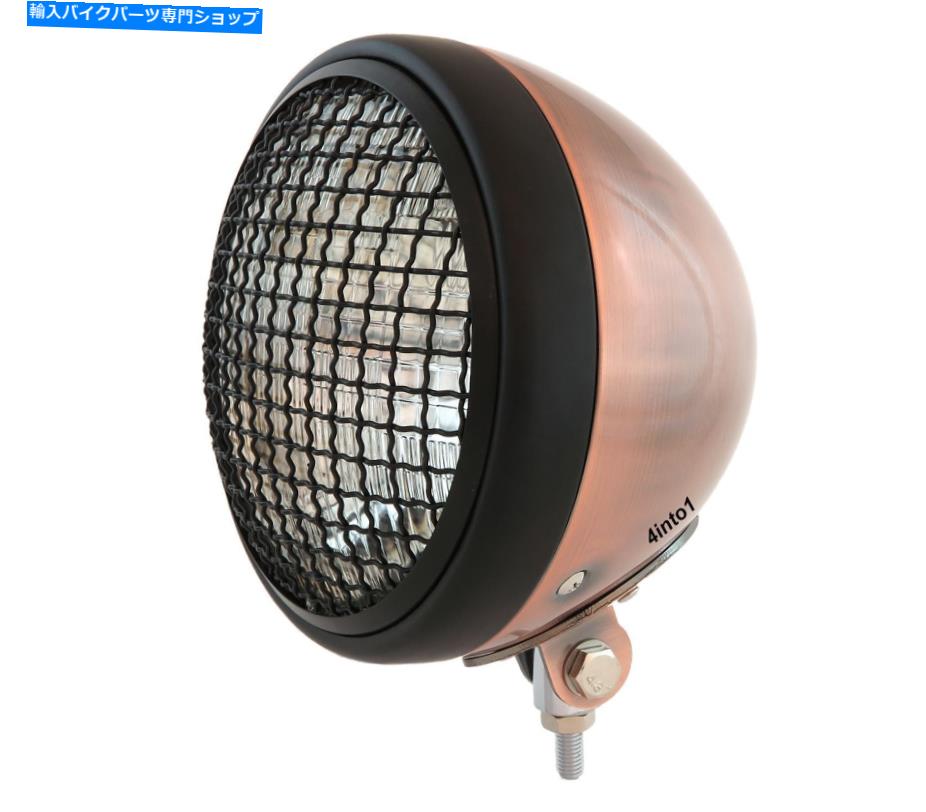 Headlight 7 \
