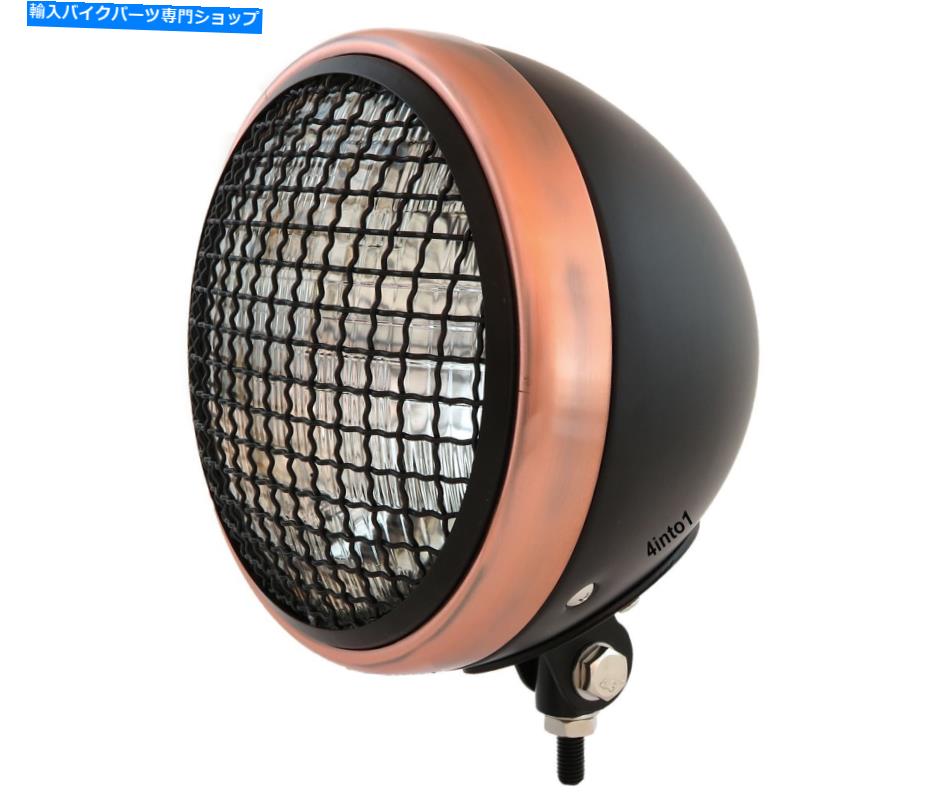 Headlight 7 \