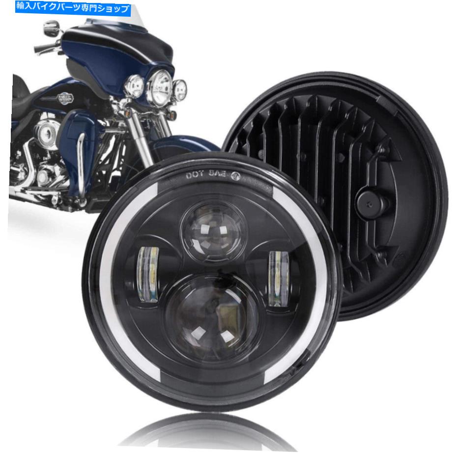 Headlight オートバイ7 \