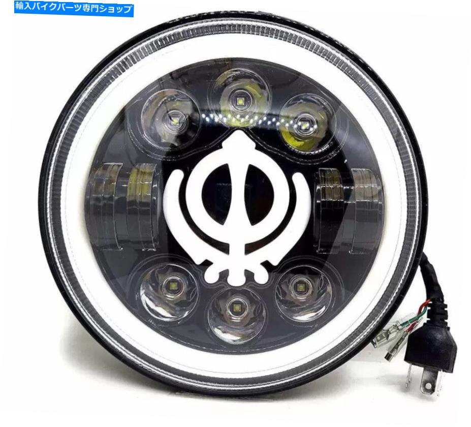 Headlight Khanda Sahib 7 \