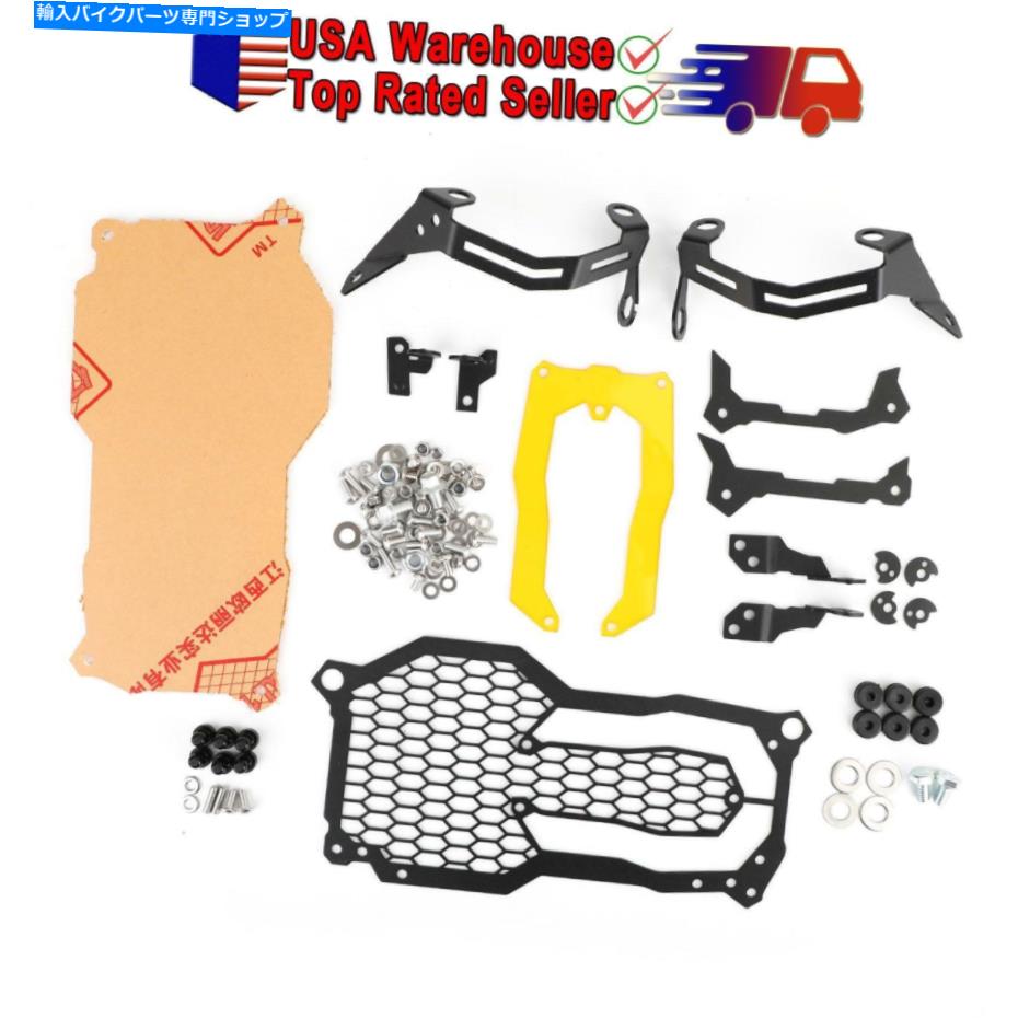 Headlight BMW R1200GS R1250GS LC/ADV 2013-2020に適合するヘッドライトガードヘッドランププロテクターフィット Headlight Guard Headlamp Protector Fit for BMW R1200GS R1250GS LC/ADV 2013-2020【並行輸入品】