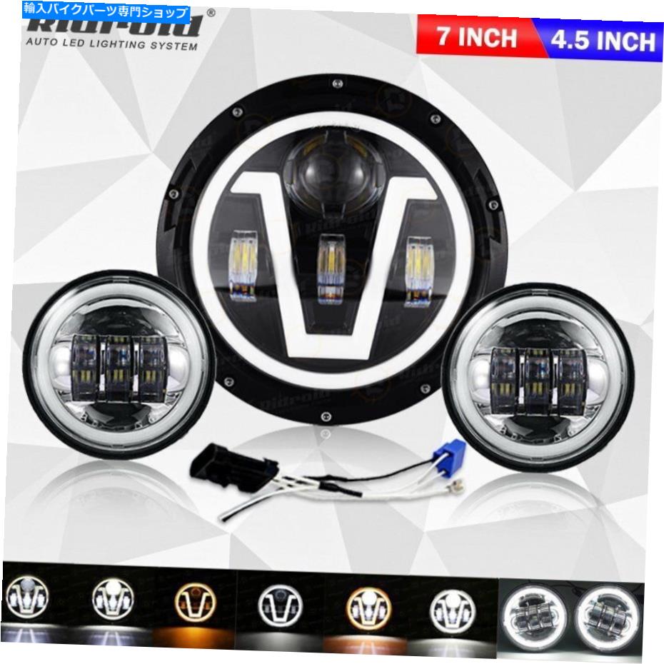 Headlight 7インチLED Halo Eyes Headlight + Harley-Davidson Motorcycleのフォグライト + 4.5 \