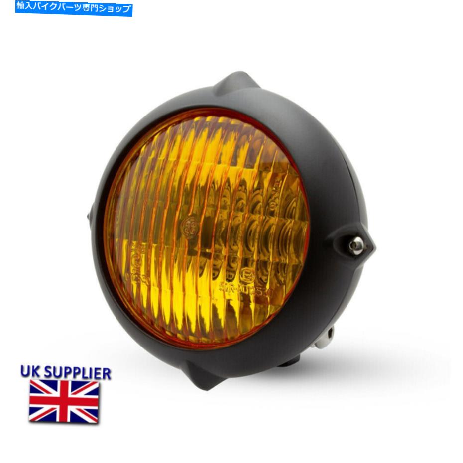 Headlight 5.5 \