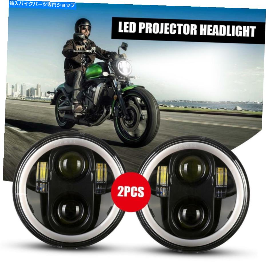 Headlight 60W 5-3/4 \
