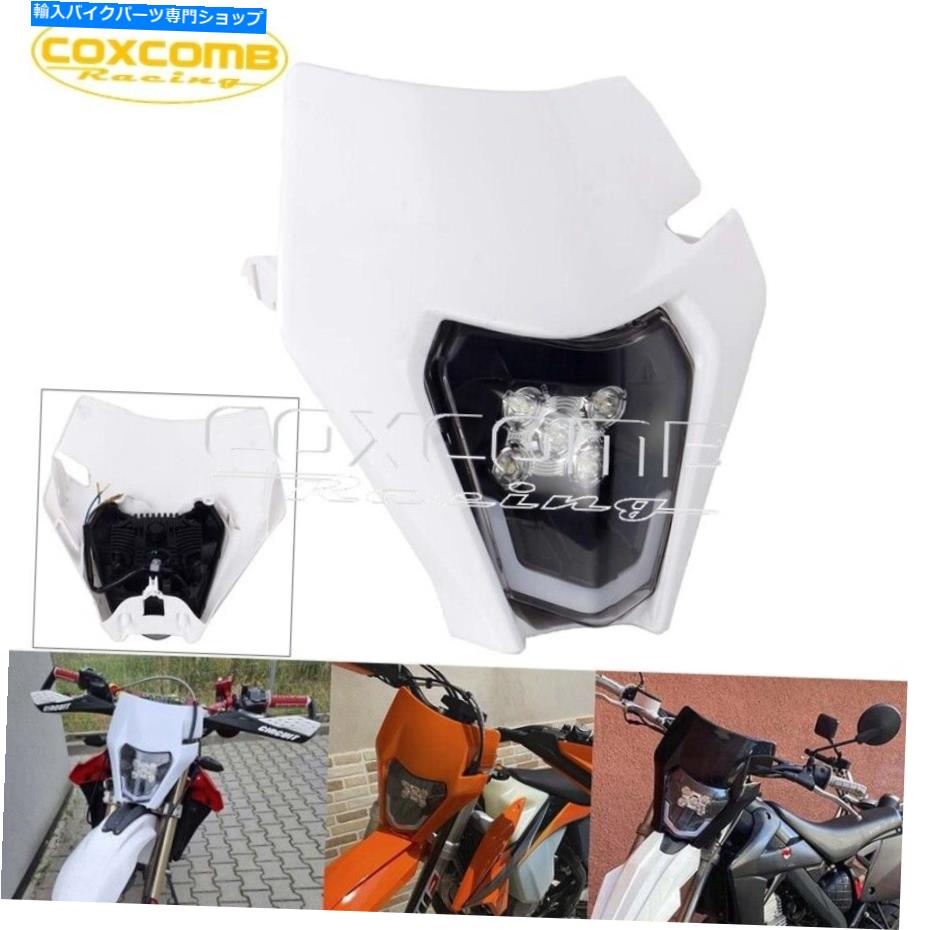 Headlight SuperMoto LEDヘッドライト350 450 500 Exc-F 6日間FE FC TC 250 350 450 Supermoto LED Headlight for 350 450 500 EXC-F Six Days FE FC TE TC 250 350 450【並行輸入品】