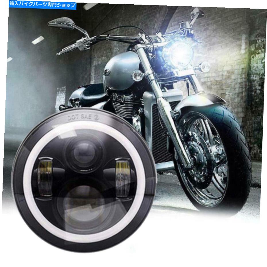 Headlight 1*7NCH LEDヘッドライトDRL for Honda Shadow AeroPhantom VLX VT750 VT1100 1*7nch LED Headlight DRL For Honda Shadow Aero Phantom VLX VT750 VT1100【並行輸入品】