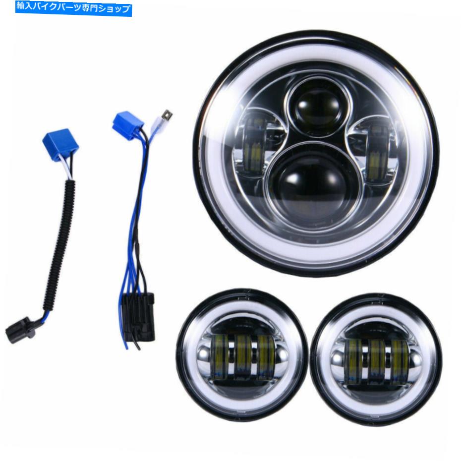 Headlight 7INCH 140W LEDヘッドライトHI/LO + 2PCS 4.5INCH 60Wハーレーデビッドソン用の60Wフォグライト 7Inch 140W LED Headlight Hi/Lo + 2Pcs 4.5Inch 60W Fog Light for Harley Davidson【並行輸入品】