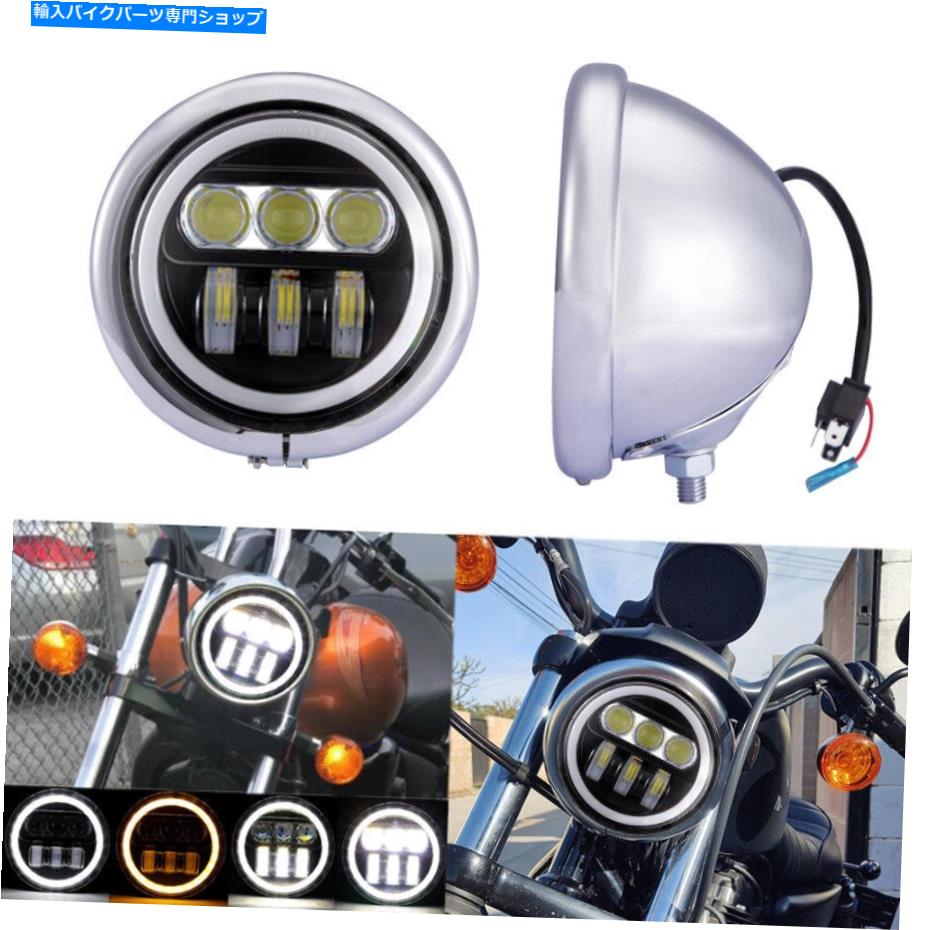 Headlight 5.75 \