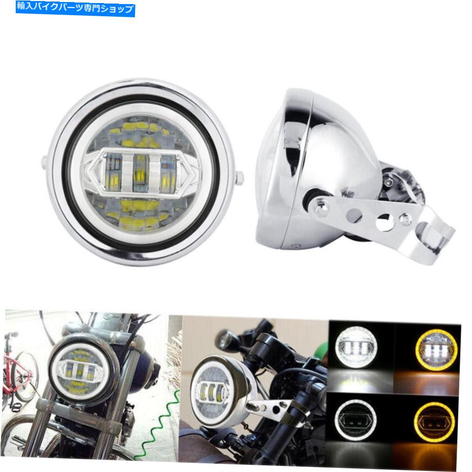 Headlight 5-3/4 5.75 LEDヘッドライト + Yamaha V-Star XVSのハウジングブラケット650 950 1100 5-3/4 5.75 in LED Headlight + Housing Bracket For Yamaha V-Star XVS 650 950 1100【並行輸入品】