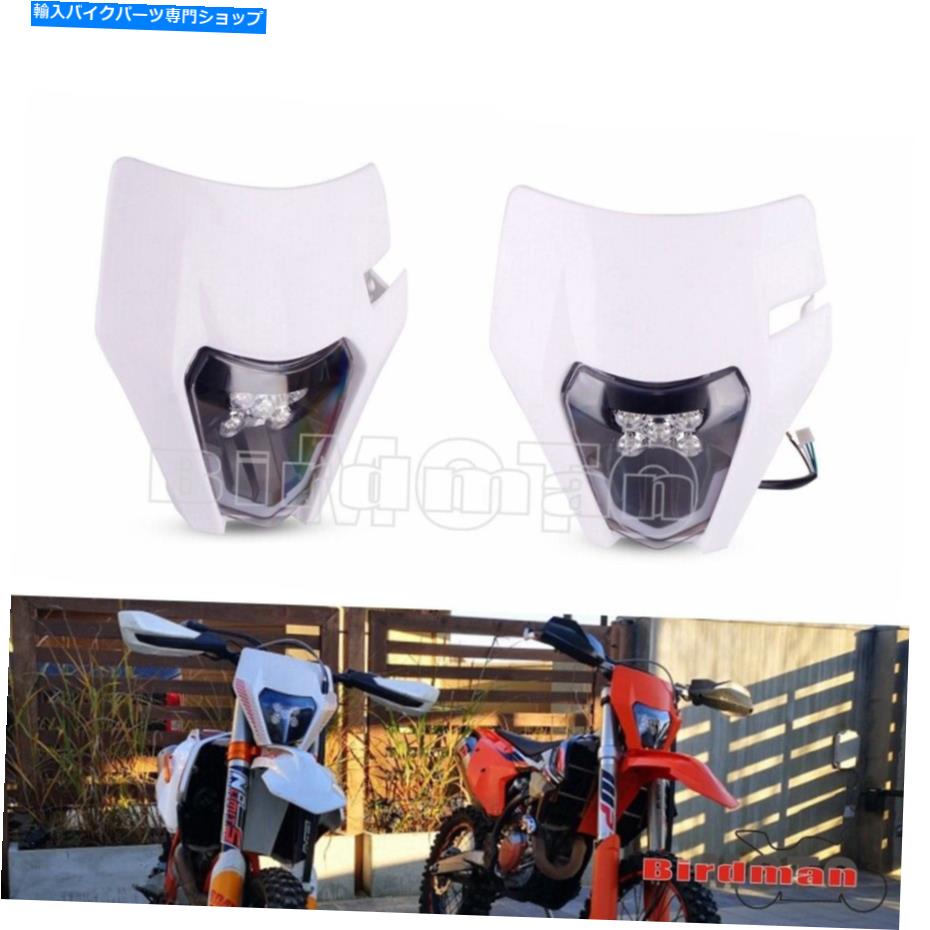 Headlight ダートバイクヘッドライトLEDエンデューロピットバイクライトfor exc sxf 250 350 450 525 mx Dirt Bikes Headlight LED Enduro Pit Bike Light For EXC SX SXF 250 350 450 525 MX【並行輸入品】