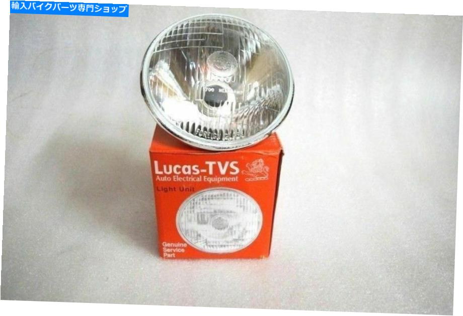 Headlight 2x真新しいルーカス7 \