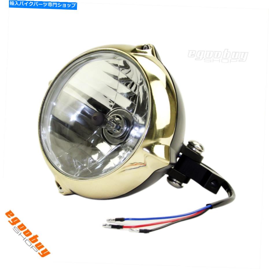 Headlight 5.5 \