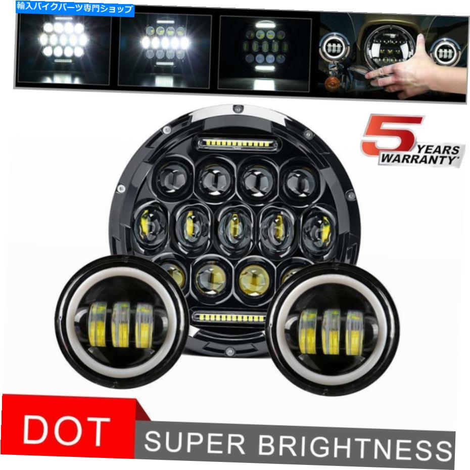 Headlight ドット7インチLEDヘッドライト+4.5 \