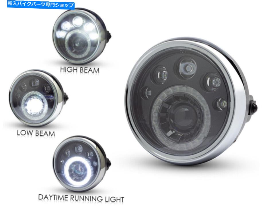 Headlight fantic caballero rally deluxe scrambler 125 500のバイクLEDヘッドライト7 " Motorbike LED Headlight 7" for Fantic Caballero Rally Deluxe Scrambler 125 500【並行輸入品】｜Us Custom Parts Shop USDM