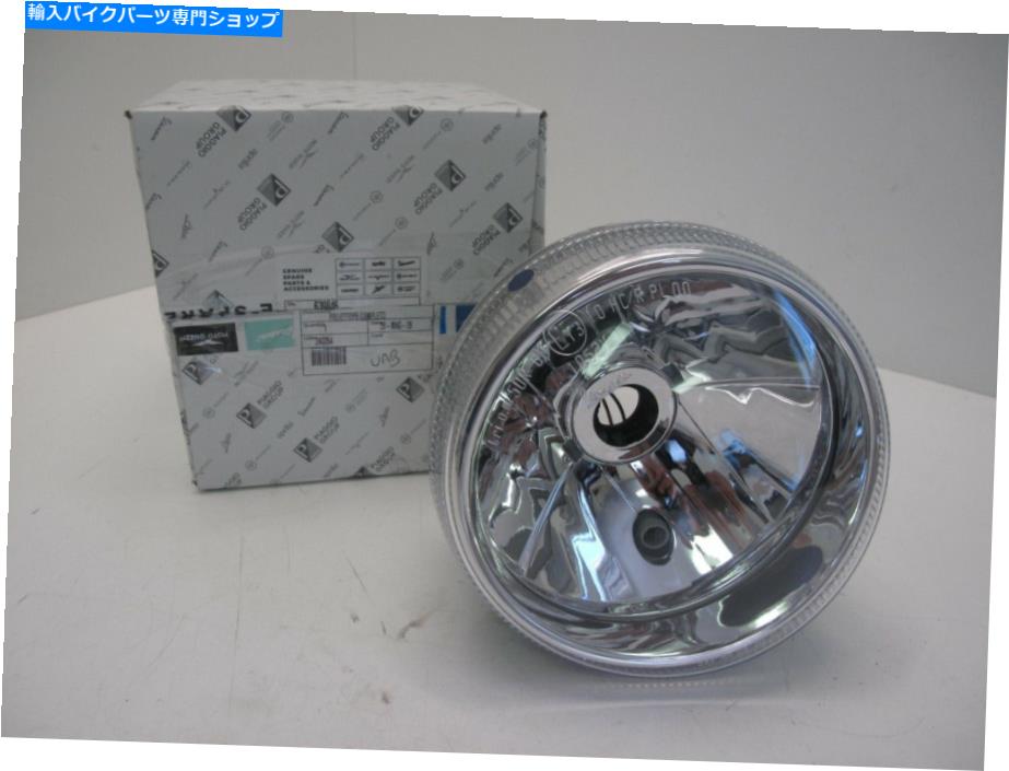 Headlight VESPA GTV 125 250 300フロントヘッドライトランプヘッドランプScheinWerfer Licht 639846 VESPA GTV 125 250 300 Front Headlight Lampe Head Lamp Scheinwerfer Licht 639846【並行輸入品】｜Us Custom Parts Shop USDM