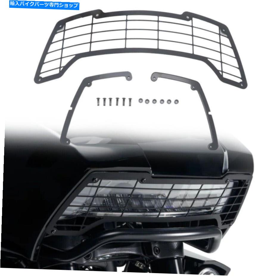 Headlight ハーレーパンアメリカのオートバイヘッドライトガードプロテクターライトカバー1250 Motorcycle Headlight Guard Protector Light Cover FOR HARLEY PAN AMERICA 1250【並行輸入品】