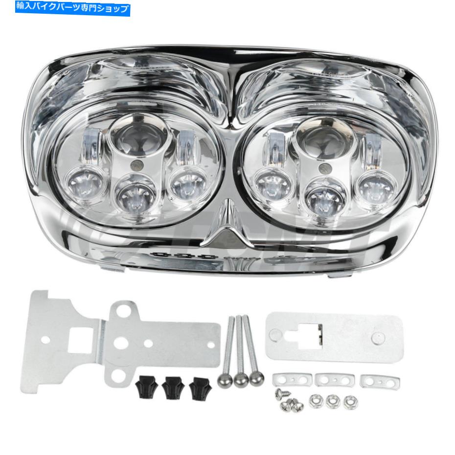 Headlight LED 5-3/4 \