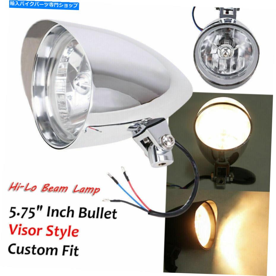 Headlight 5.75 \