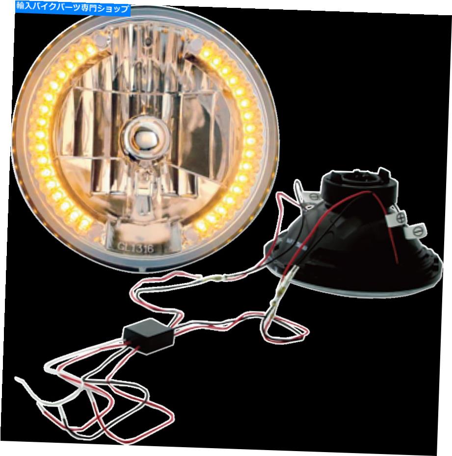 Headlight 逆風スネークアイアンバーホワイトオートバイ7 "ledターンシグナルヘッドランプヘッドライト Headwinds Snake eye Amber White Motorcycle 7" LED Turn Signal Headlamp Headlight【並行輸入品】｜Us Custom Parts Shop USDM