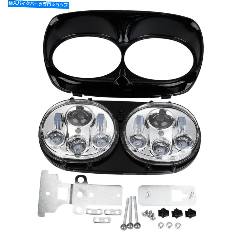 Headlight ハーレーデイビッドソンロードグライドFLTR 98-13に適したデュアルLEDプロジェクターヘッドライトランプ Dual LED Projector Headlight Lamp Fit For Harley Davidson Road Glide FLTR 98-13【並行輸入品】｜Us Custom Parts Shop USDM