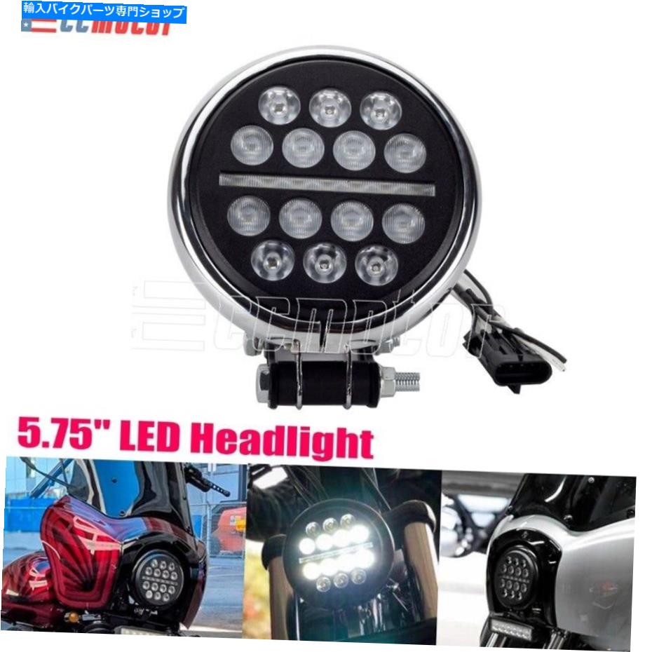 Headlight オートバイ5-3/4 '' 5.75 '' LEDヘッドライトDRLランプハーレーソフトアイルローライダーS Motorcycle 5-3/4'' 5.75'' LED Headlight DRL Lamp for Harley Softail Low Rider S【並行輸入品】｜Us Custom Parts Shop USDM