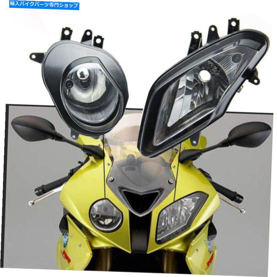 Headlight BMW S1000RR 2010-14 HP4 2013-2014のフロントヘッドライトヘッドランプアセンブリハウジング Front Headlight Headlamp Assembly Housing For BMW S1000RR 2010-14 HP4 2013-2014【並行輸入品】｜Us Custom Parts Shop USDM