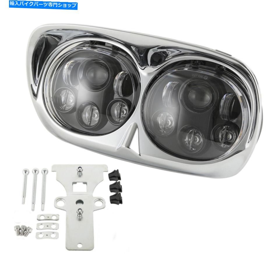 Headlight 5.75 "ハーレーツーリングロードグライドに適したデュアルヘッドライトプロジェクターフィット1998-2013 5.75" LED Dual Headlight Projector Fit For Harley Touring Road Glide 1998-2013【並行輸入品】｜Us Custom Parts Shop USDM