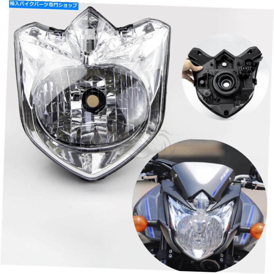 Headlight ヤマハFZ8N 2011-2016 2013 12に合わせてオートバイヘッドライトアセンブリヘッドランプフィット12 15 Motorcycle HeadLight Assembly Headlamp Fit for Yamaha FZ8N 2011-2016 2013 12 15【並行輸入品】｜Us Custom Parts Shop USDM