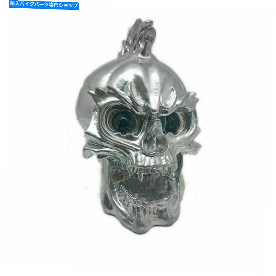 Headlight 12VユニバーサルシルバーLEDスカルヘッドライトヘッドランプカスタムハンドメイドボバーツーリング 12V Universal Silver LED Skull Headlight HeadLamp Custom Handmade Bobber Touring【並行輸入品】｜Us Custom Parts Shop USDM