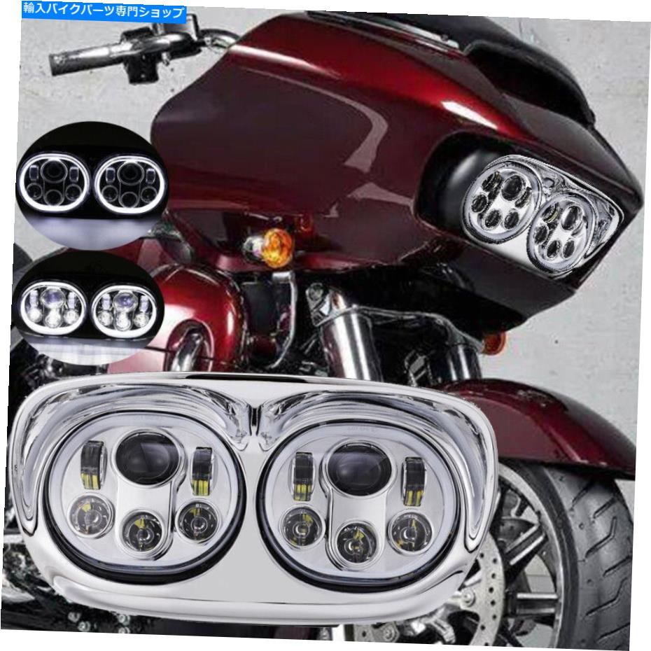 Headlight Harley Road Glide Ultra Fltru CVO用のChromeデュアルLEDプロジェクターヘッドライトランプ Chrome Dual LED Projector Headlight Lamp For Harley Road Glide Ultra FLTRU CVO【並行輸入品】｜Us Custom Parts Shop USDM