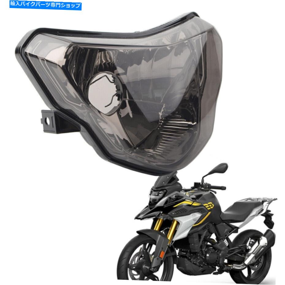 Headlight フロントヘッドライトヘッドライトランプレンズ17-18 BMW G310R G310 G310GSダークブラウン Front Head Light Headlight Lamp Lens for 17-18 BMW G310R G310 G310GS Dark Brown【並行輸入品】｜Us Custom Parts Shop USDM