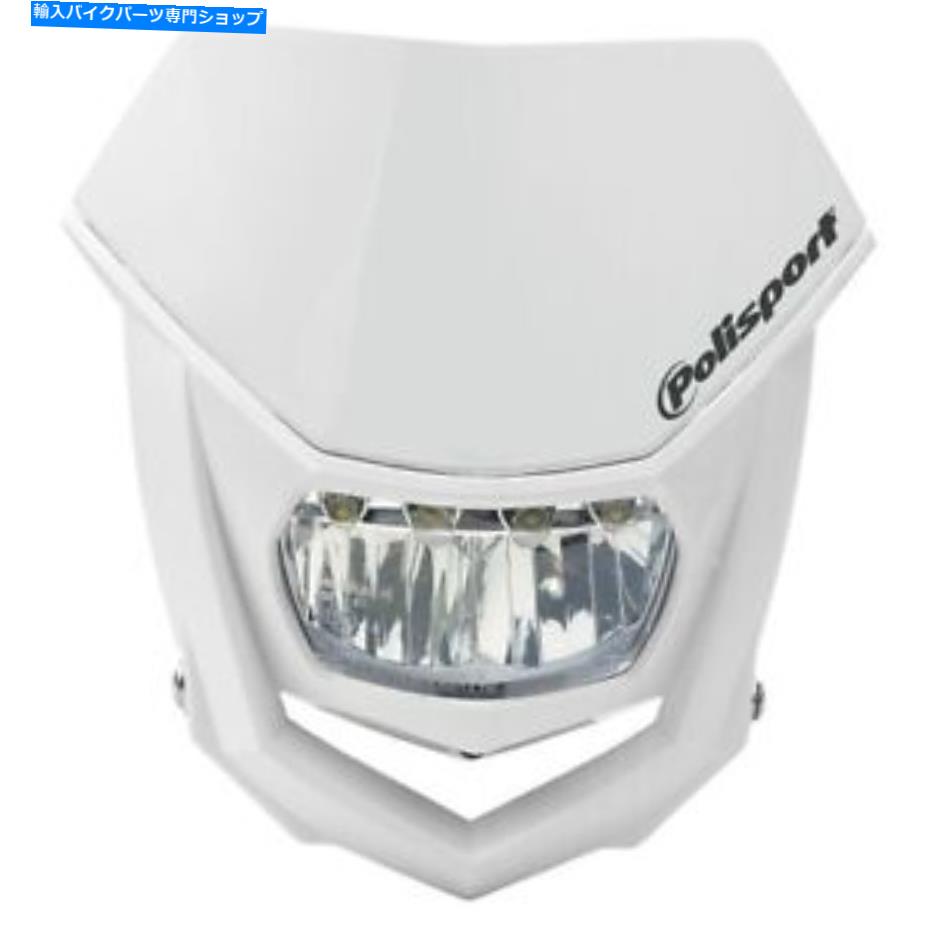 Headlight Polisport Haloはヘッドライトを白にしました Polisport Halo LED Headlight White【並行輸入品】