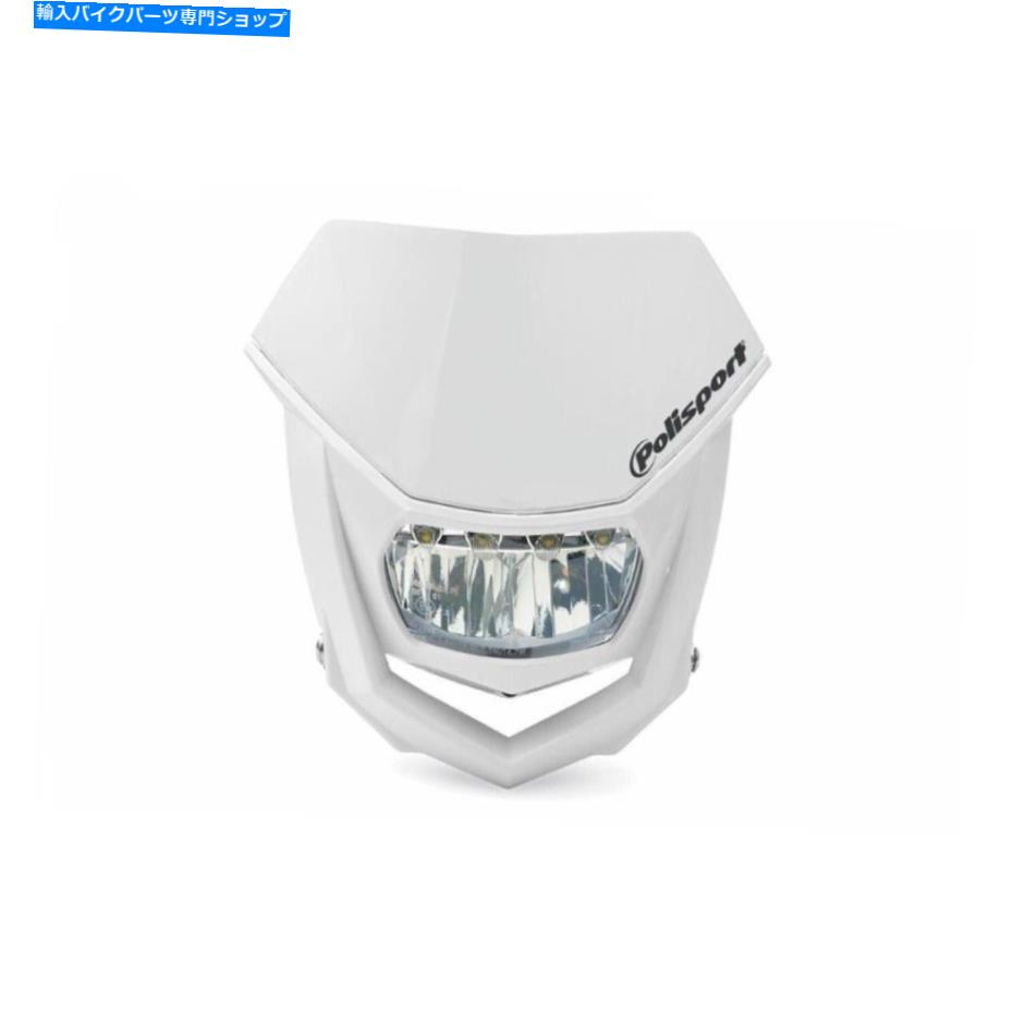 Headlight LED電球付きPolisport Haloヘッドライトホワイト8667100001 Polisport Halo Headlight with LED Bulbs White 8667100001【並行輸入品】｜Us Custom Parts Shop USDM
