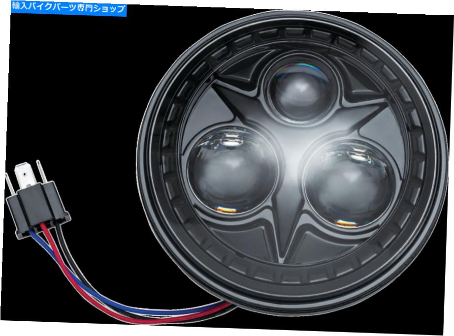 Headlight Kuryakyn 2475 Orbit L.E.D.ヘッドライトブラック5.75 " Kuryakyn 2475 Orbit L.E.D. Headlight Black 5.75"【並行輸入品】｜Us Custom Parts Shop USDM