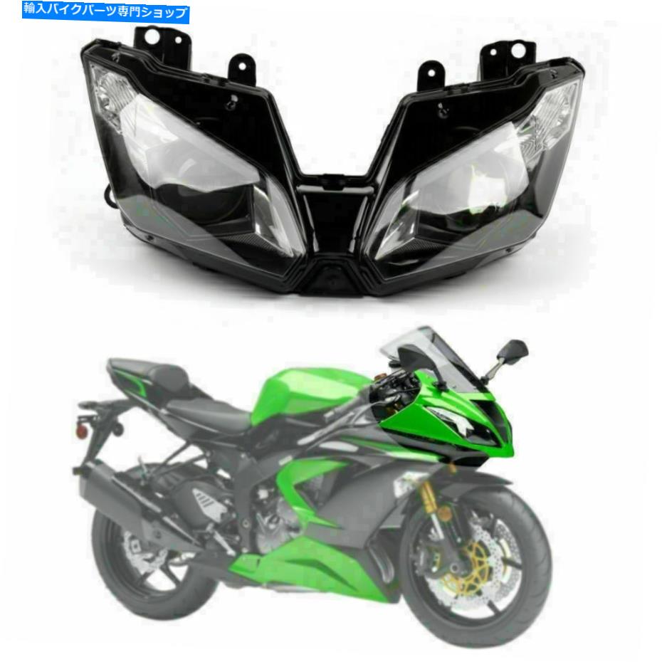 楽天市場】純正タイプ ヘッドライト Kawasaki Ninja ZX6R ZX-6R