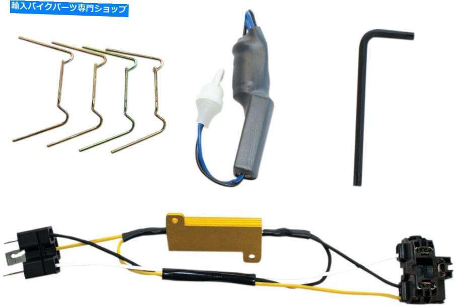 Headlight J.W. BMW R9 T 0703571のスピーカーキットINST HDLIGHT J.W. SPEAKER KIT INST HDLIGHT FOR BMW R9 T 0703571【並行輸入品】｜Us Custom Parts Shop USDM