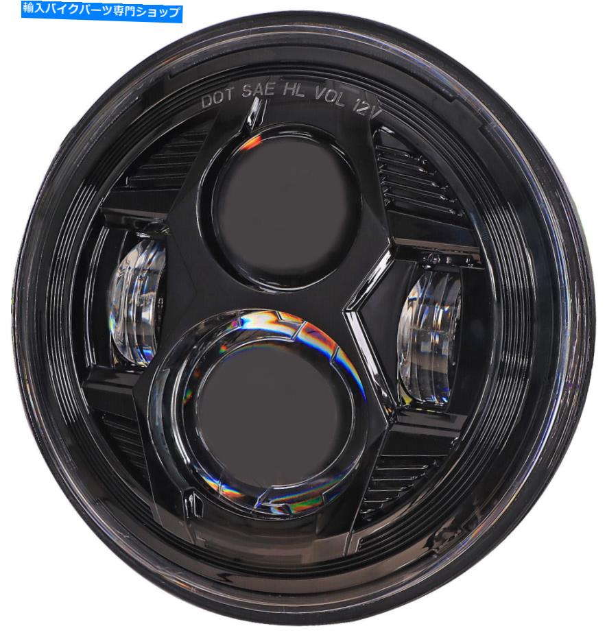 Headlight 5 3/4 \