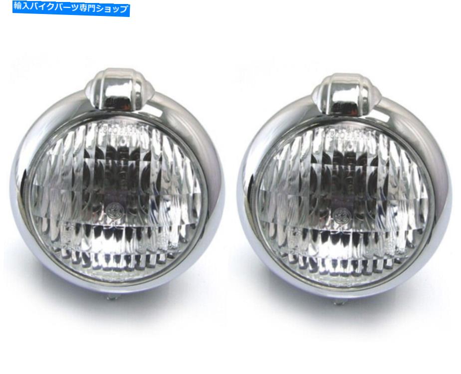 Headlight バイクヘッドライト - カスタムプロジェクトのためのクロムクラシックベイツスタイルのペア Motorbike Headlights - PAIR in Chrome Classic Bates Style for Custom Project【並行輸入品】｜Us Custom Parts Shop USDM