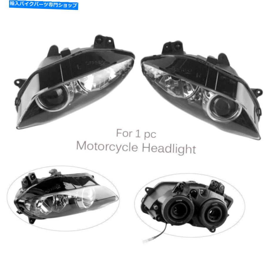 Headlight ヤマハYZF R1 2004-2006のフロントヘッドライトヘッドランプクリアレンズハウジングアセンブリ Front Headlight Headlamp Clear Lens Housing Assembly for Yamaha YZF R1 2004-2006【並行輸入品】｜Us Custom Parts Shop USDM
