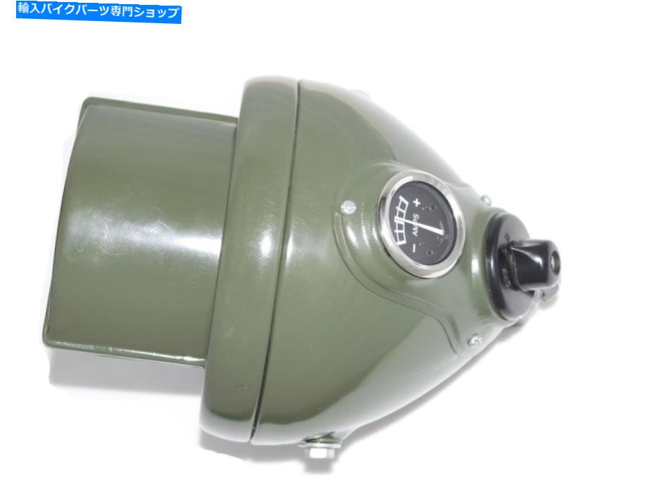Headlight BSA WD M20 1942ブラックアウトヘッドライト6.5 "ミリタリーグリーンルーカスタイプS2U BSA WD M20 1942 Blackout Headlight 6.5" Military Green Lucas Type S2u【並行輸入品】｜Us Custom Parts Shop USDM