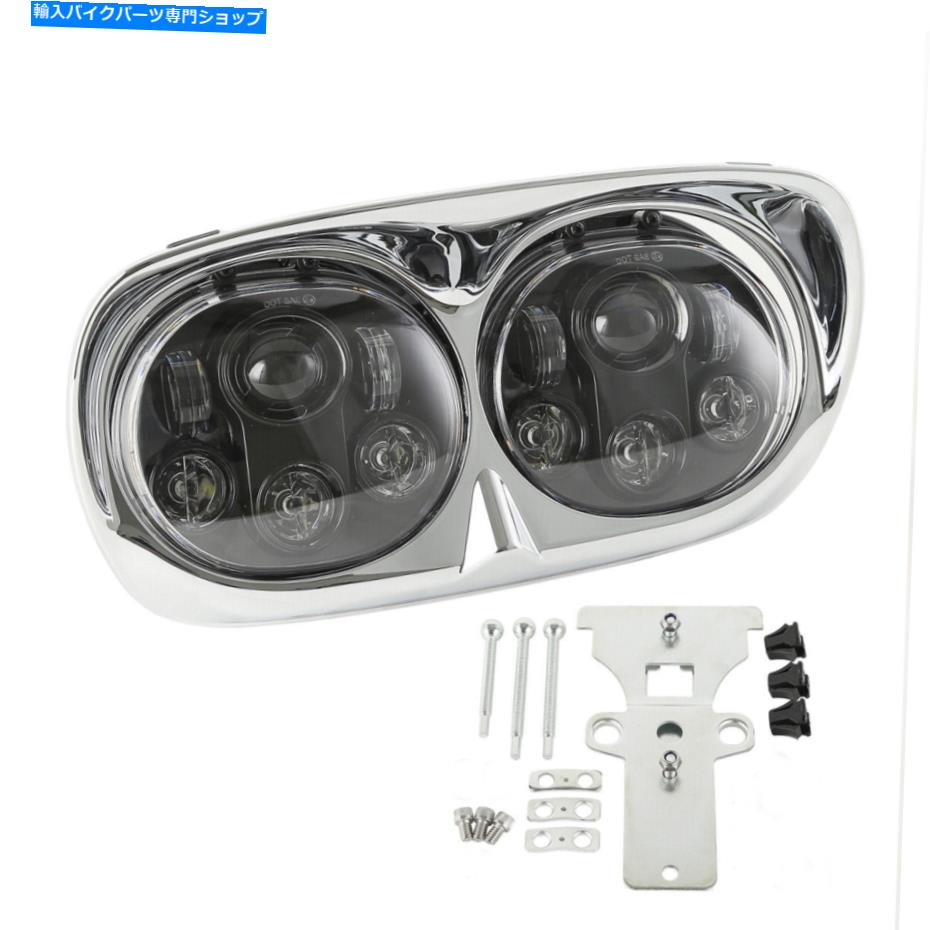 Headlight Chrome 5-3/4 \