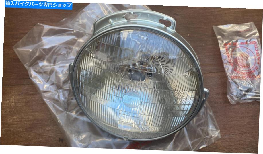 Headlight ホンダアクティ1980 1981フロントヘッドライトR.H 33100-679-681本物の日本N.O.S HONDA ACTY 1980 1981 FRONT HEADLIGHT R.H 33100-679-681 GENUINE JAPAN N.O.S【並行輸入品】｜Us Custom Parts Shop USDM