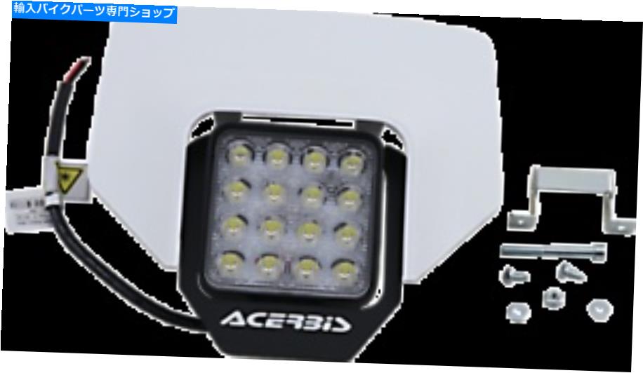 Headlight Acerbis 2780480002ヘッドライトVSL for KTM WHT ACERBIS 2780480002 HEADLIGHT VSL FOR KTM WHT【並行輸入品】｜Us Custom Parts Shop USDM