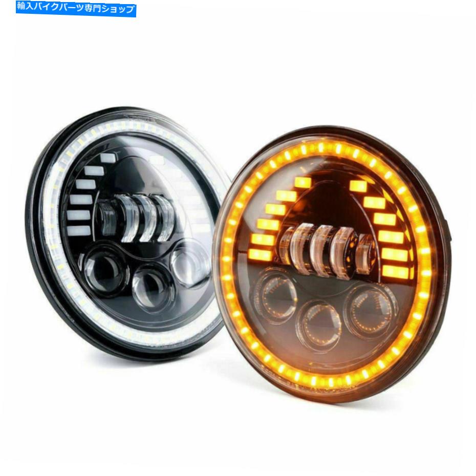 Headlight Royal Enfield Classic Bullet Standard Electraインターセプターの7 "LEDヘッドライト 7" Led Headlight For Royal Enfield Classic Bullet Standard Electra Interceptor【並行輸入品】｜Us Custom Parts Shop USDM